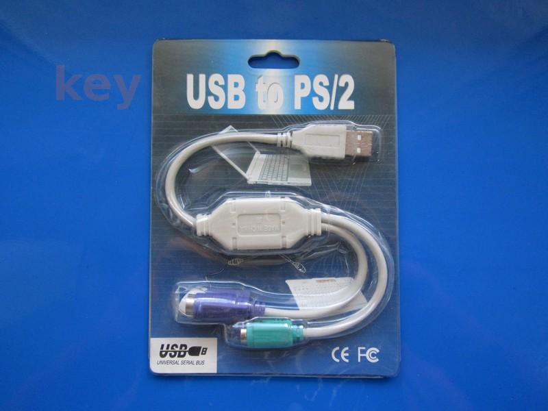 Altele: Adaptor USB la PS2