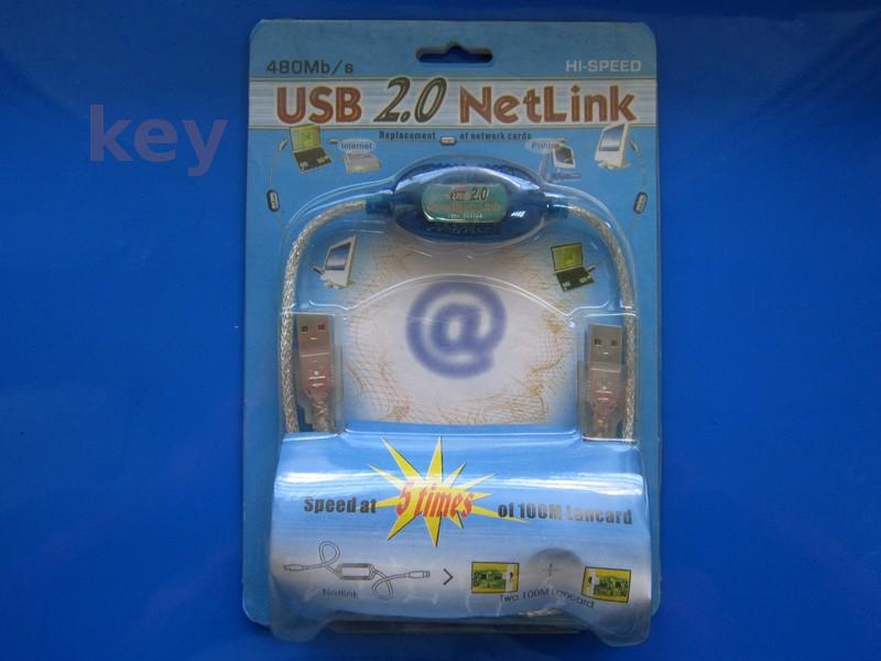 Altele: Cablu retea EasyLink USB 2.0